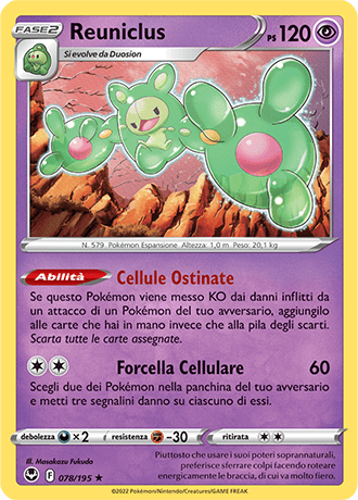 Reuniclus 078/195 Holo - ITA - Near Mint - Spada e Scudo - Tempesta Argentata - Carta Pokemon