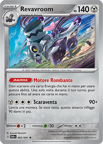 Revavroom 065/091 Holo - ITA - Near Mint - Scarlatto e Violetto - Destino di Paldea - Carta Pokemon