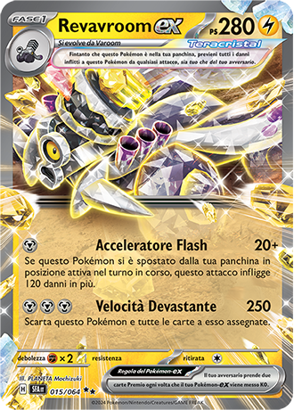 Revavroom-ex 015/064 Rara Doppia - ITA - Near Mint - Scarlatto e Violetto - Segreto Fiabesco - Carta Pokemon