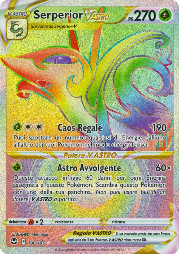 Serperior-V ASTRO 196/195 Rara Segreta - ITA - Near Mint - Spada e Scudo - Tempesta Argentata - Carta Pokemon