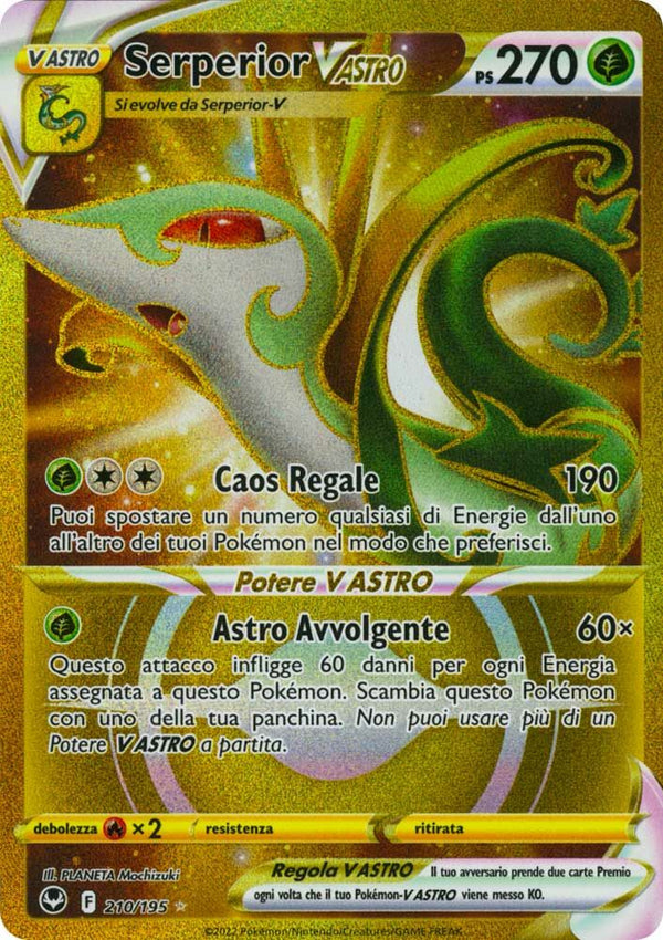 Serperior-V ASTRO 210/195 Rara Segreta Oro - ITA - Near Mint - Spada e Scudo - Tempesta Argentata - Carta Pokemon