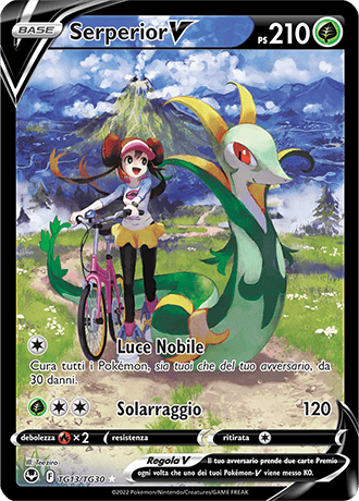 Serperior-V TG13/TG30 Trainer Gallery - ITA - Near Mint - Spada e Scudo - Tempesta Argentata - Carta Pokemon