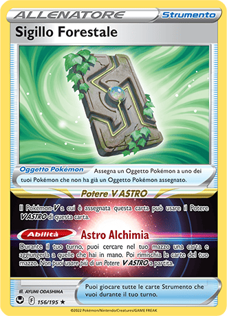 Sigillo Forestale 156/195 Holo - ITA - Near Mint - Spada e Scudo - Tempesta Argentata - Carta Pokemon