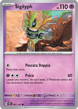 Sigilyph 081/191 - ITA - Near Mint - Scarlatto e Violetto - Scintille Folgoranti - Carta Pokemon 0