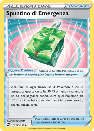 Spuntino di Emergenza 155/195 - ITA - Near Mint - Spada e Scudo - Tempesta Argentata - Carta Pokemon