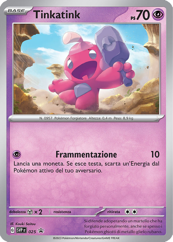 Tinkatink SVP 025 Holo - ITA - Near Mint - Promo Scarlatto e Violetto - Carta Pokemon