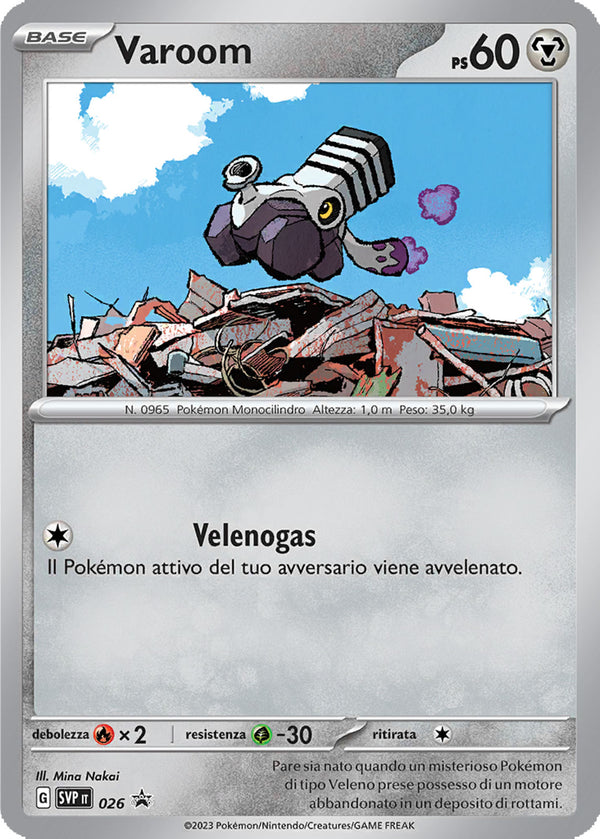 Varoom SVP 026 Holo - ITA - Near Mint - Promo Scarlatto e Violetto - Carta Pokemon