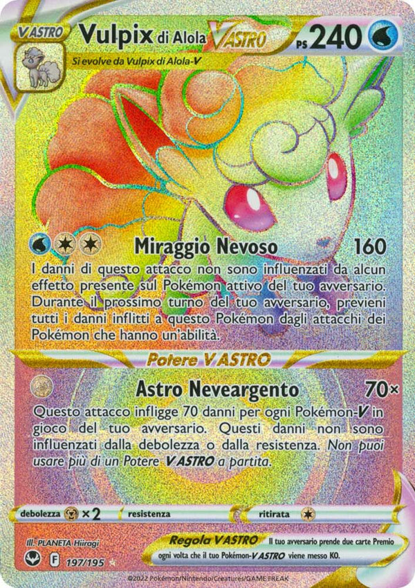 Vulpix di Alola-V ASTRO 197/195 Rara Segreta - ITA - Near Mint - Spada e Scudo - Tempesta Argentata - Carta Pokemon