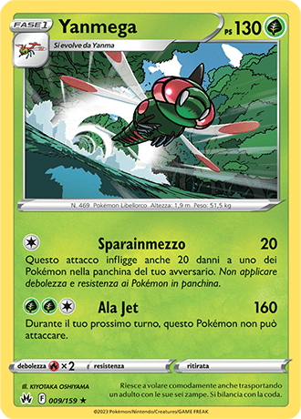 Yanmega 009/159 - ITA - Near Mint - Spada e Scudo - Zenit Regale - Carta Pokemon