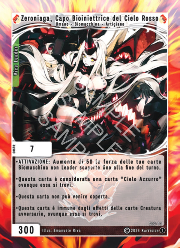 Zeroniaga, Capo Bioiniettrice del Cielo Rosso SD2 - 13 Comune - 1a Edizione - ITA - Near Mint - Structure Deck 2 - Carta Creatures of Exo